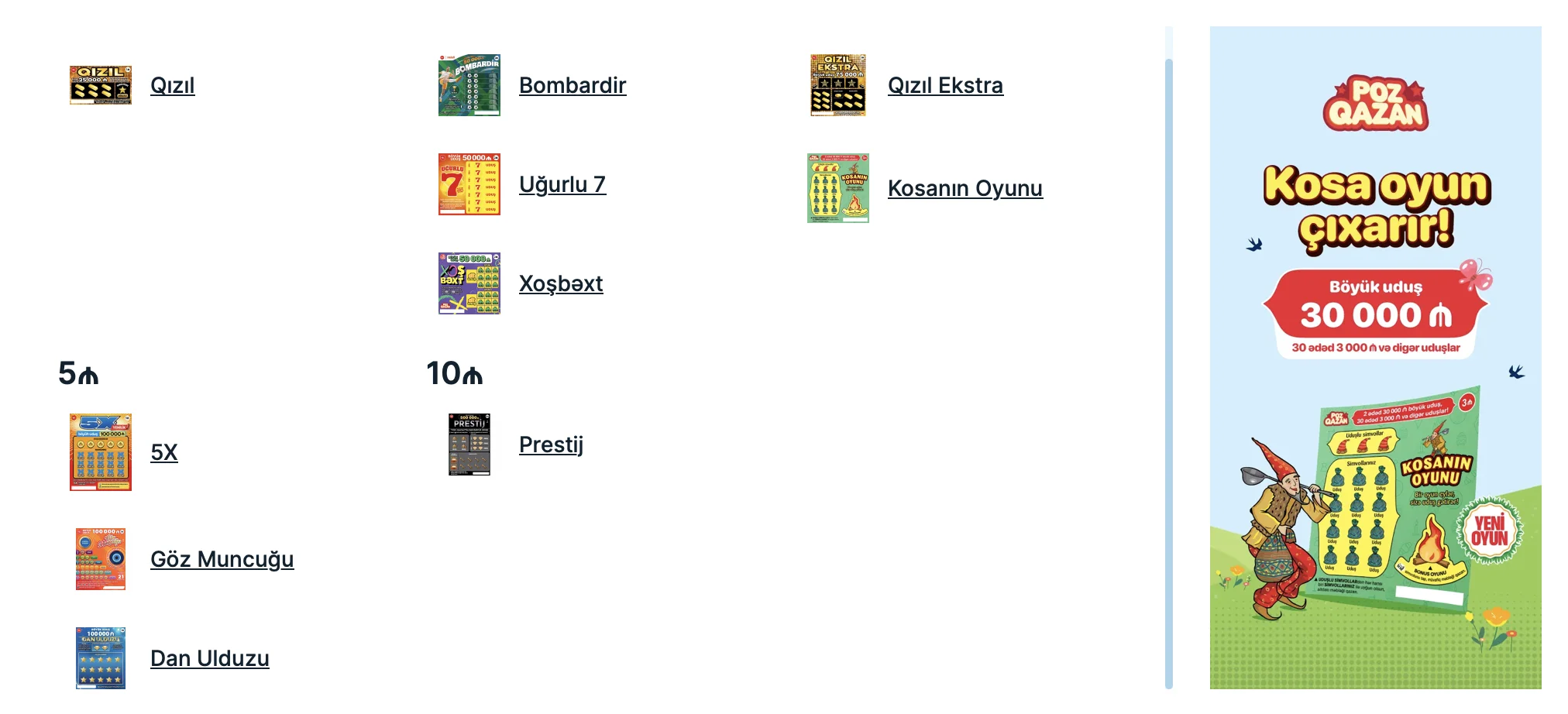 Online Loto AZ
